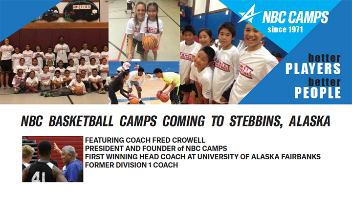 NBC BASKETBALL CAMPS COMING TO STEBBINS, ALASKA
