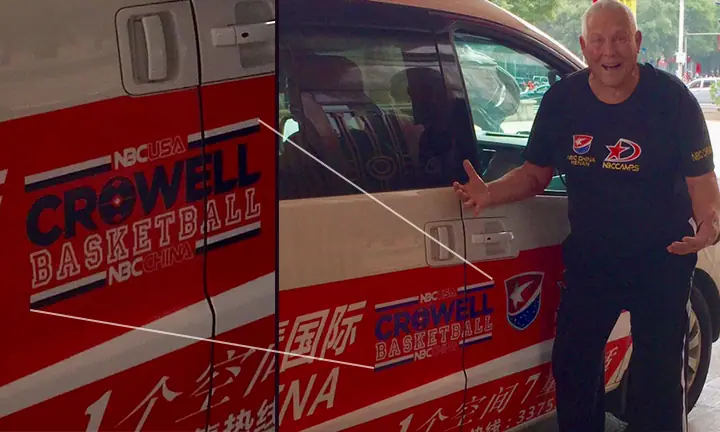China Van