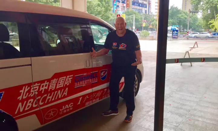 NBC-China